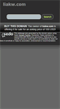 Mobile Screenshot of liakw.com